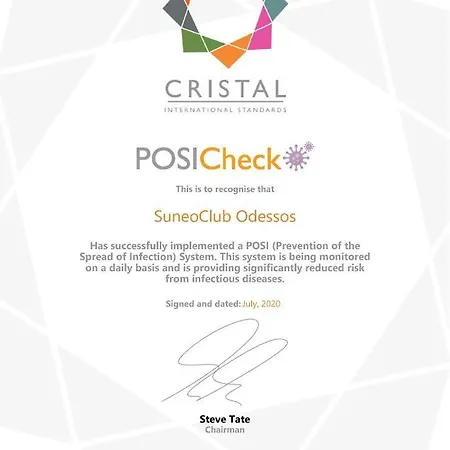 Park Odessos Hotel 3*